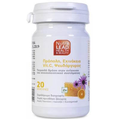 Nutralead Πρόπολη, Εχινάκεια, Βιταμίνη C 1000mg & Ψευδάργυρος 20κάψουλες
