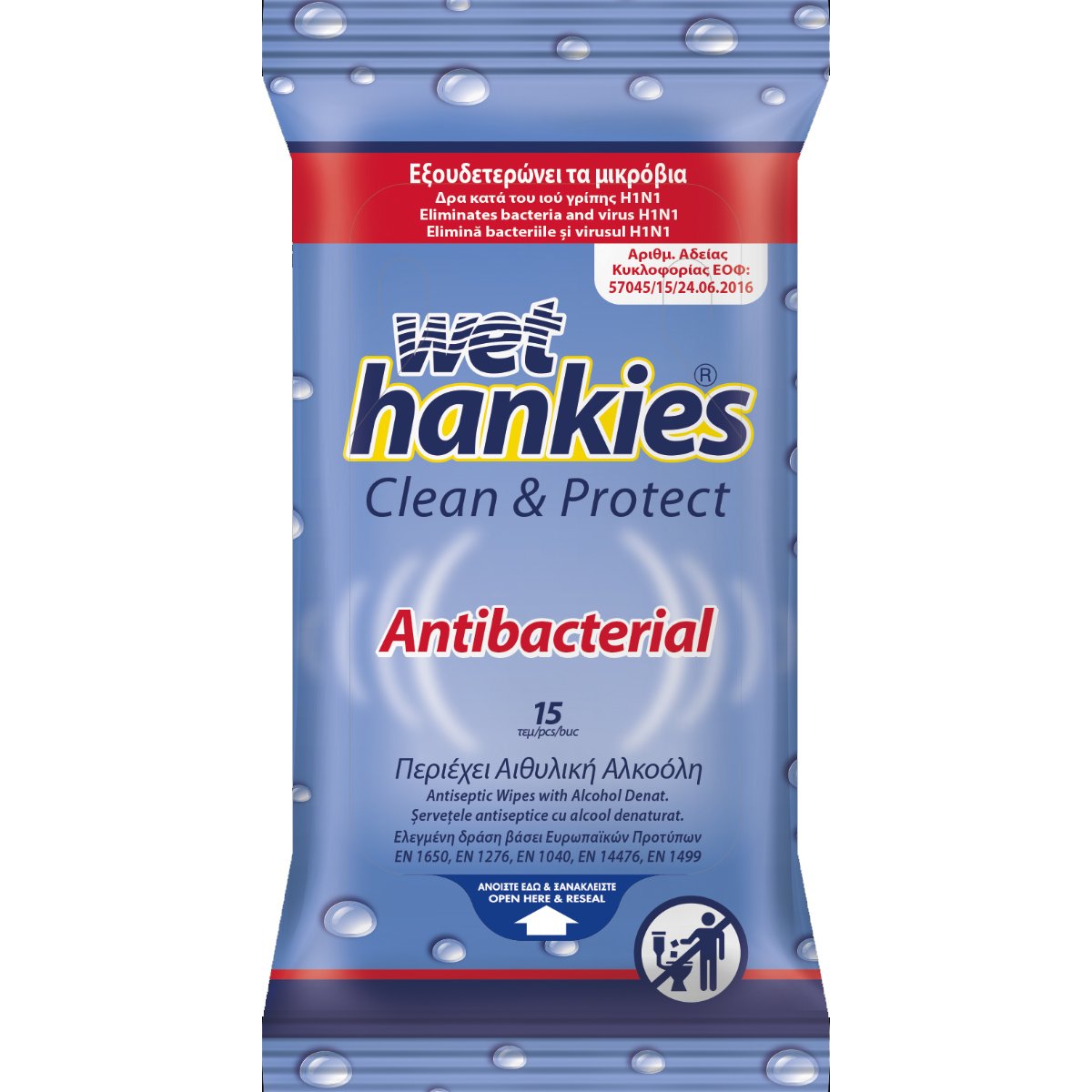 Wet Hankies Antibacterial Αλκοολούχα Αντιβακτηριδιακά Μαντήλια 15 Τεμάχια