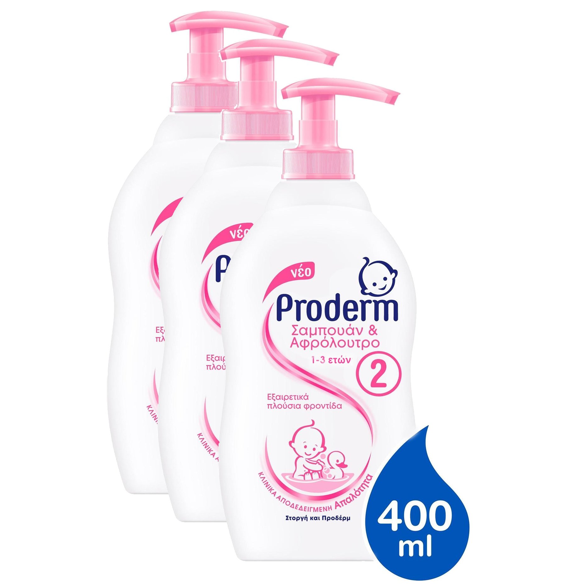 Proderm Σετ Proderm Σαμπουάν & Αφρόλουτρο 1-3 Ετών 3x400ml