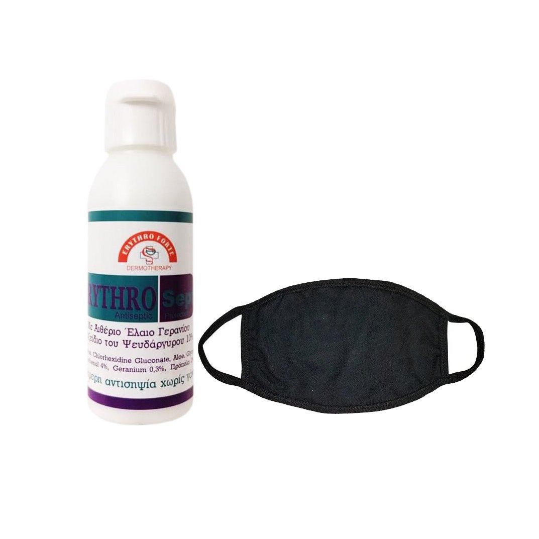 Erythro Forte Πακέτο Αντισηπτικής Προσφοράς ErythroSept Antiseptic Protection Geranium 60ml & Garden Μάσκα Προσώπου Υφασμάτινη