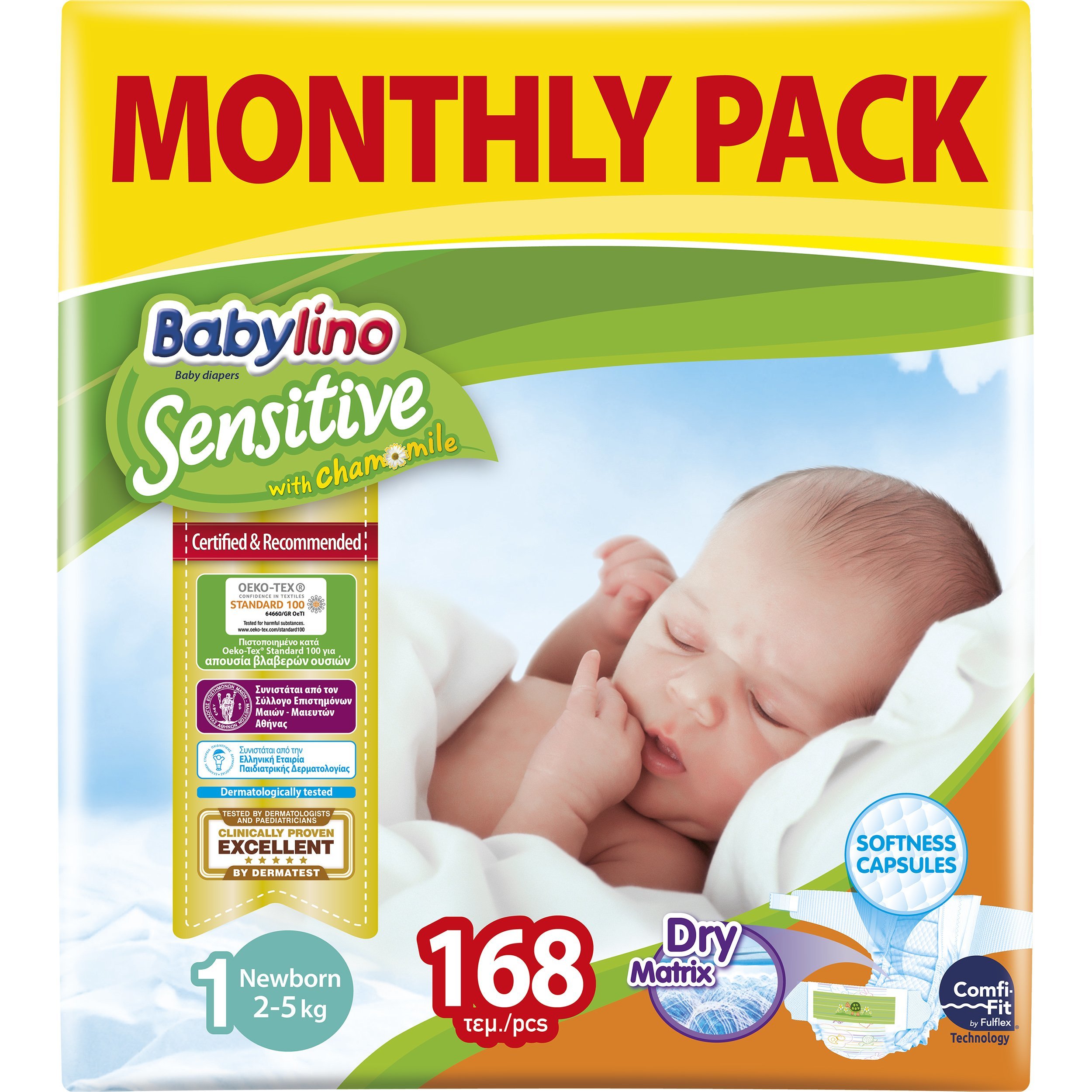 Babylino Sensitive Monthly Pack Newborn Νο1 (2-5kg) Βρεφικές Πάνες 168 τεμάχια