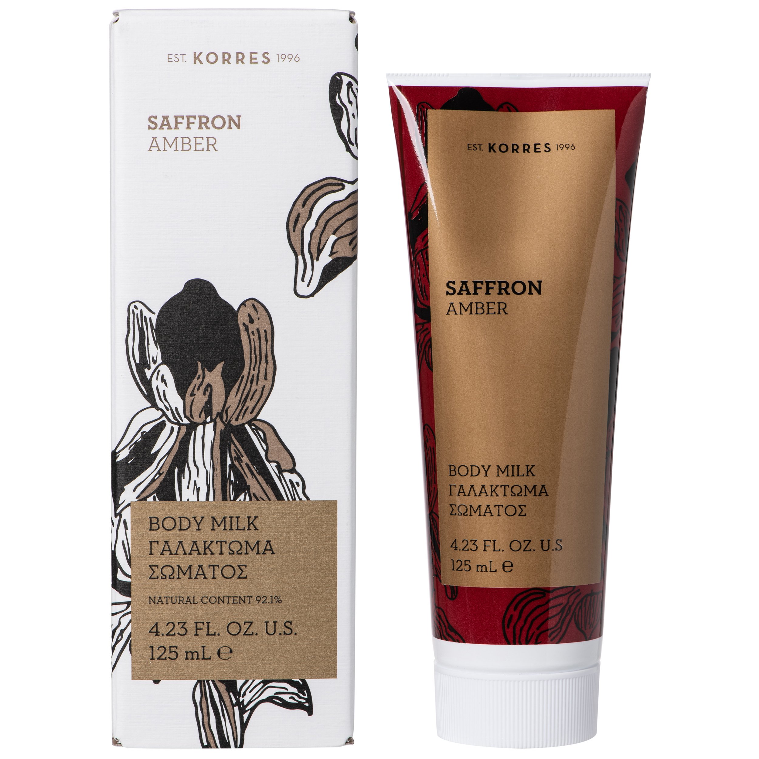 Korres Saffron Amber Body Milk Γαλάκτωμα Σώματος για την Γυναικεία Επιδερμίδα 125ml