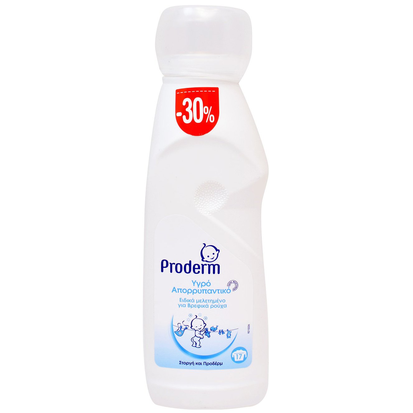 Proderm Υγρό Απορρυπαντικό Ειδικά Μελετημένο για Βρεφικά Ρούχα (17 Μεζούρες) 1250ml Promo -30%