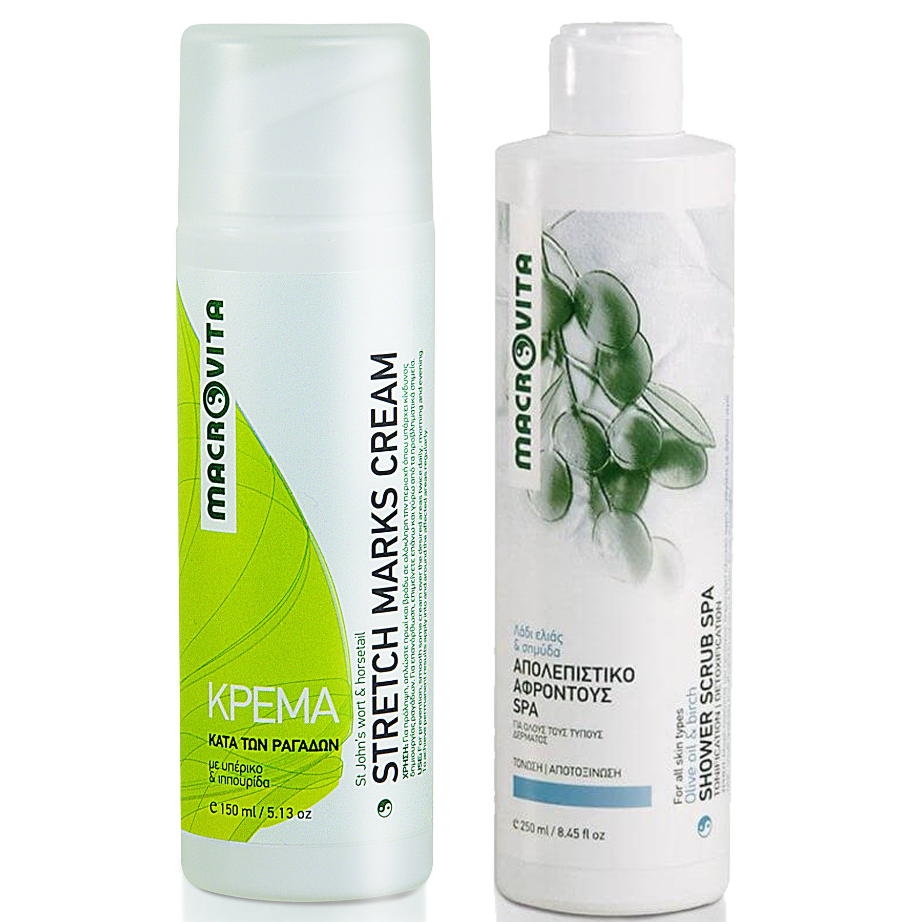 Macrovita Πακέτο Προσφοράς Stretch Marks Cream Κρέμα Κατά των Ραγάδων 150ml & Δώρο Shower Scrub Spa Απολεπιστικό Αφροντούς 250ml