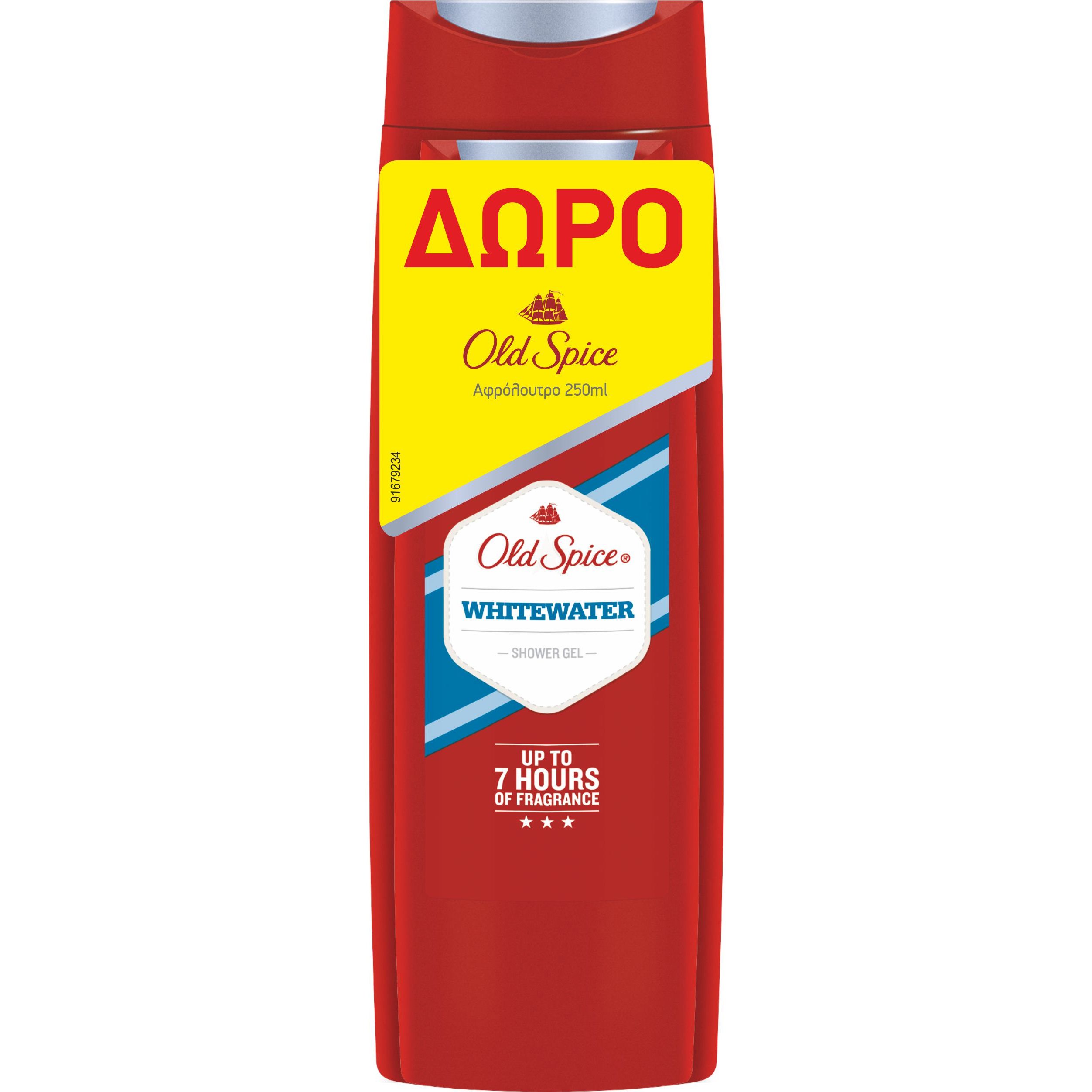 Old Spice Πακέτο Προσφοράς Shower Gel Whitewater Αφρόλουτρο για Άνδρες με Μοναδικό Άρωμα 400ml & Δώρο Επιπλέον Ποσότητα 250ml
