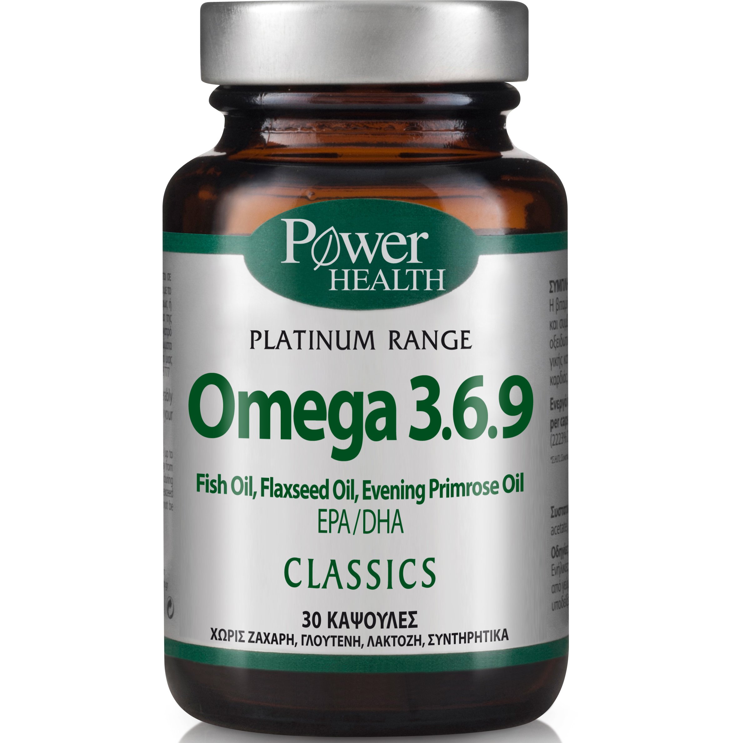 Power Health Platinum Omega 3.6.9 Συμπλήρωμα Διατροφής για τη Φυσιολογική Λειτουργία της Καρδιάς 30caps