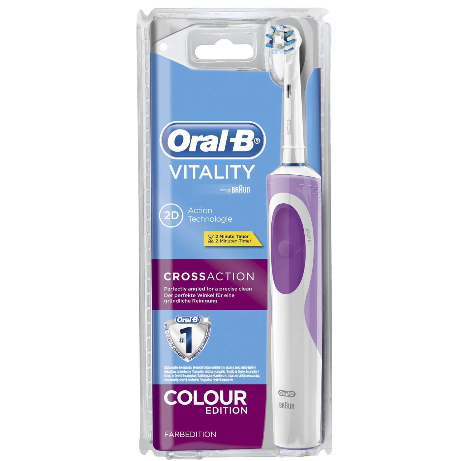 Oral B Vitality 2D Cross Action Colour Pink Edition Ηλεκτρική Οδοντόβουρτσα Τεχνολογία Καθαρισμού 2D σε Ροζ Χρώμα, 1τεμάχιο