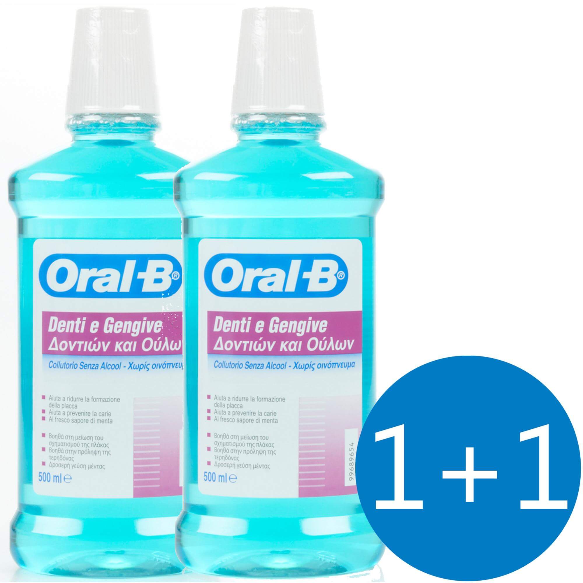 Oral-B Πακέτο Προσφοράς Στοματικό Διάλυμα Δοντιών & Ούλων 500ml 1+1 Δώρο