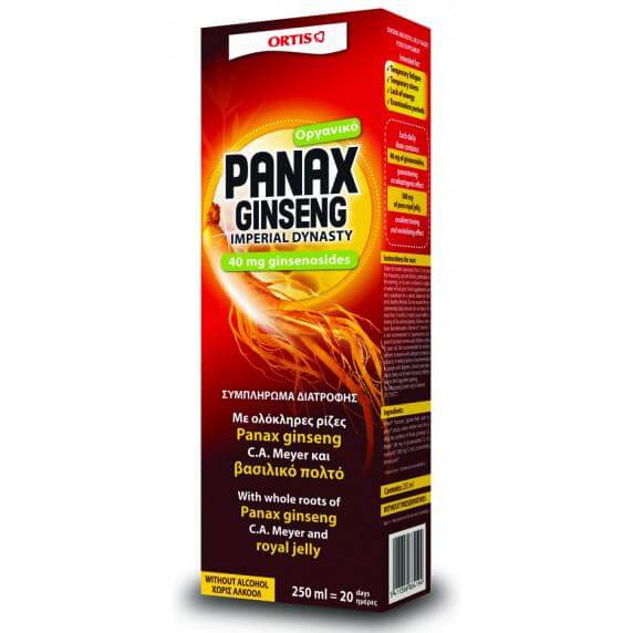 Ortis Panax Ginseng Bio Συμπλήρωμα Διατροφής με Βιολογική Σύσταση για Τόνωση και Ενέργεια του Οργανισμού 250ml