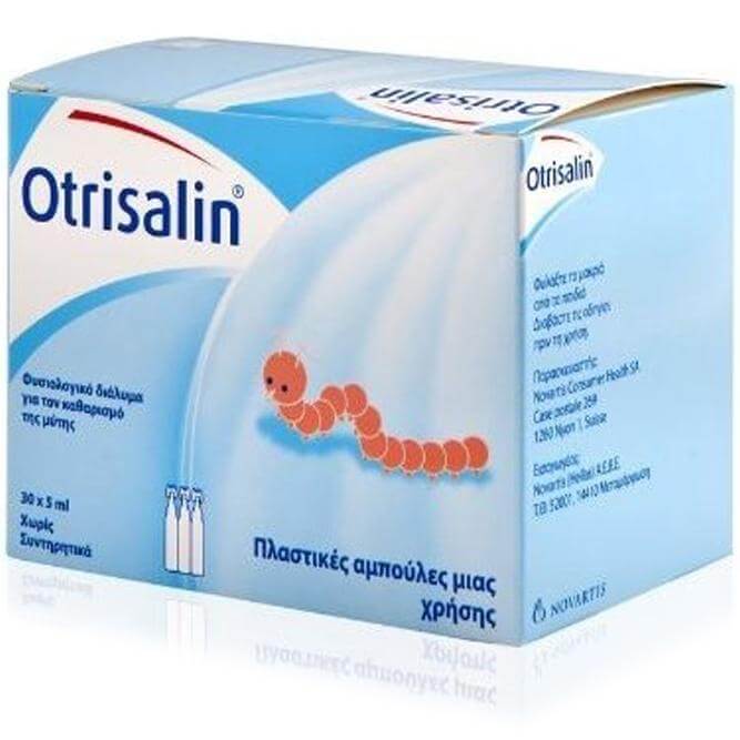 Otrisalin Πλαστικές Αμπούλες 30×5 Καθαρισμός Μύτης
