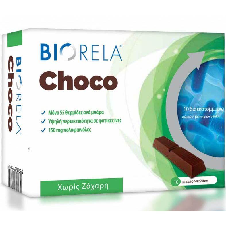Biorela Choco Μπάρες Σοκολάτας Υγείας με Στέβια & Προβιοτικά 10 τεμάχια