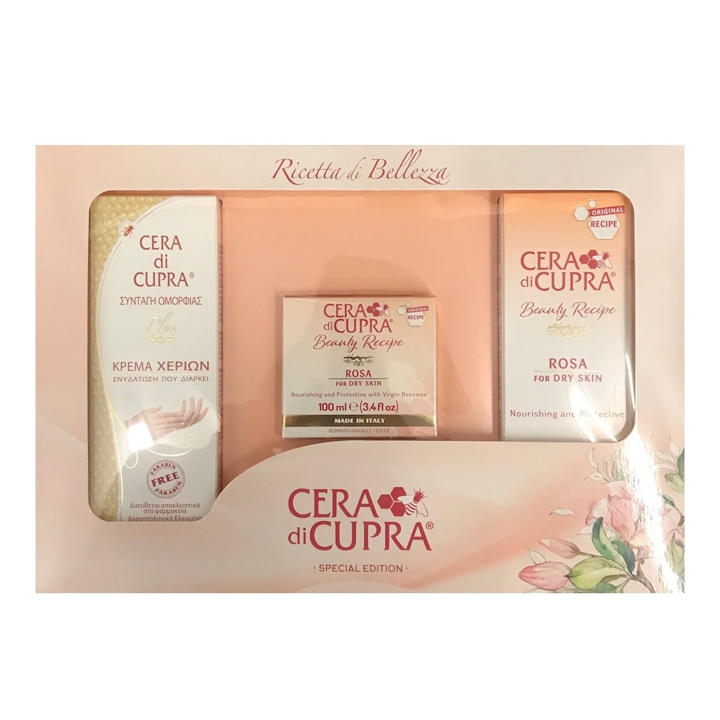 Cera di Cupra Πακέτο Προσφοράς Ενυδατική Χεριών 75ml, Rosa Plus Ενυδατική Κρέμα για Ξηρές Επιδερμίδες 100ml & Rosa Χεριών 75ml
