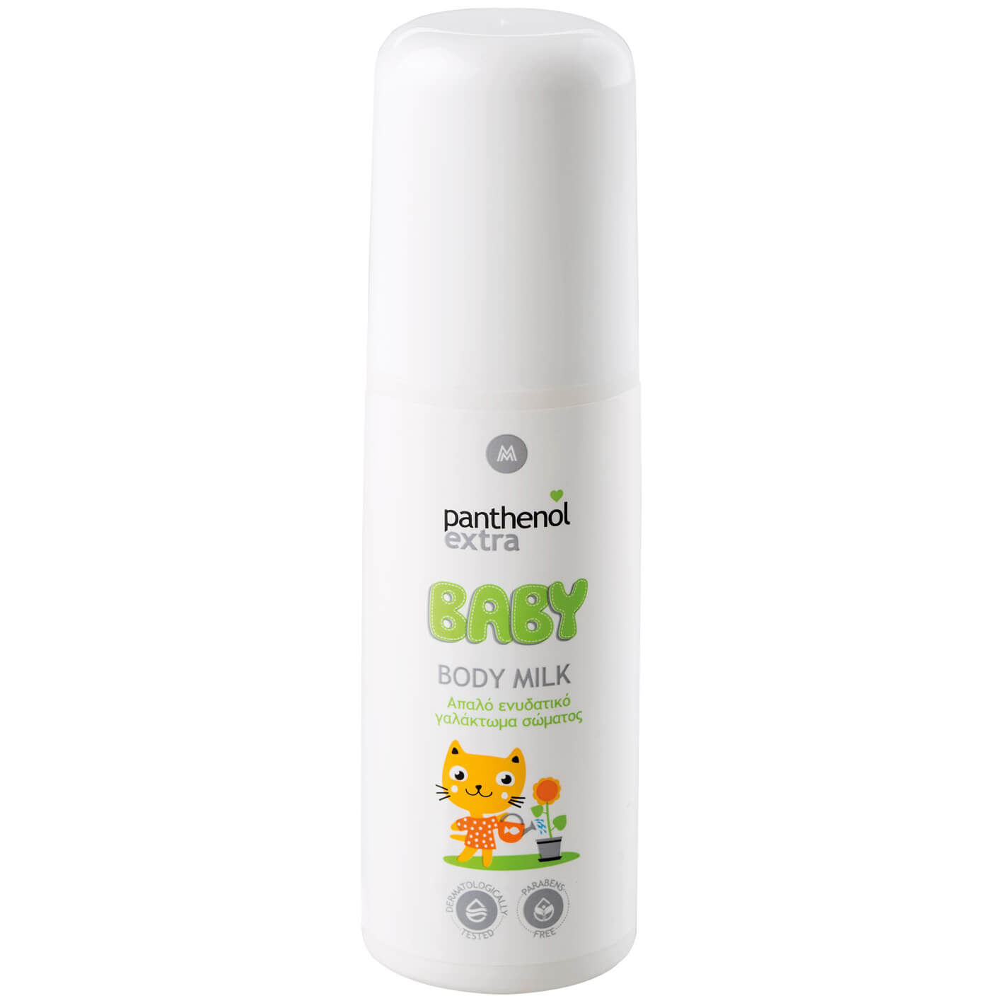 Panthenol Extra Baby Body Milk Βρεφικό Ενυδατικό Γαλάκτωμα για Πρόσωπο & Σώμα 100ml