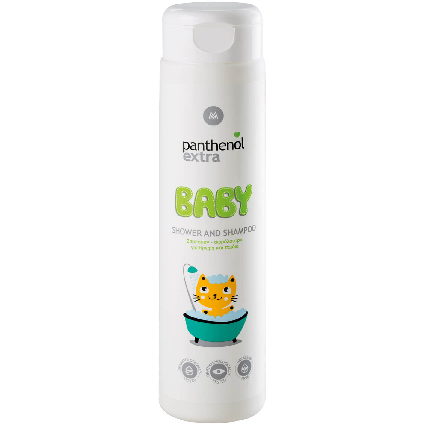 Panthenol Extra Baby Shower & Shampoo Σαμπουάν – Αφρόλουτρο για Βρέφη & Παιδιά 300ml