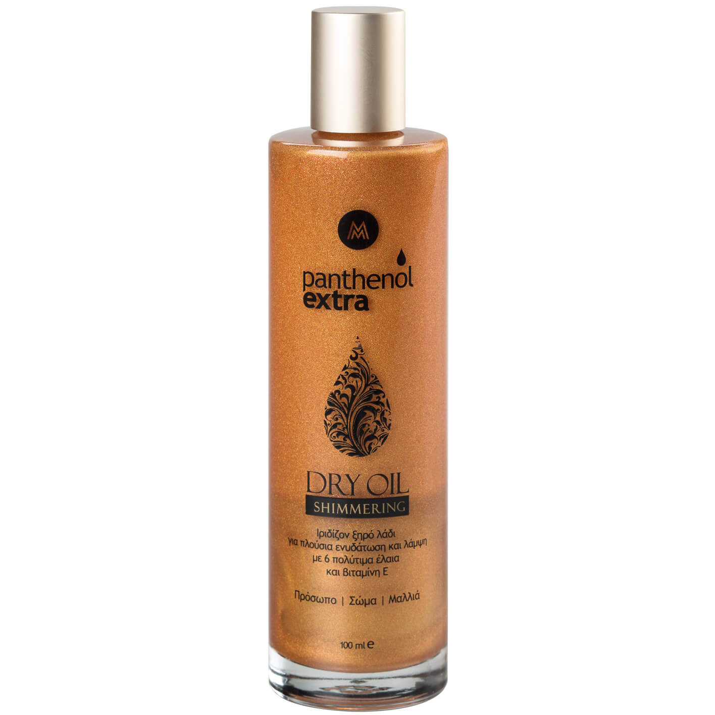 Medisei Panthenol Extra Shimmering Dry Oil Ιριδίζον Ξηρό Λάδι Ενυδάτωσης 100ml