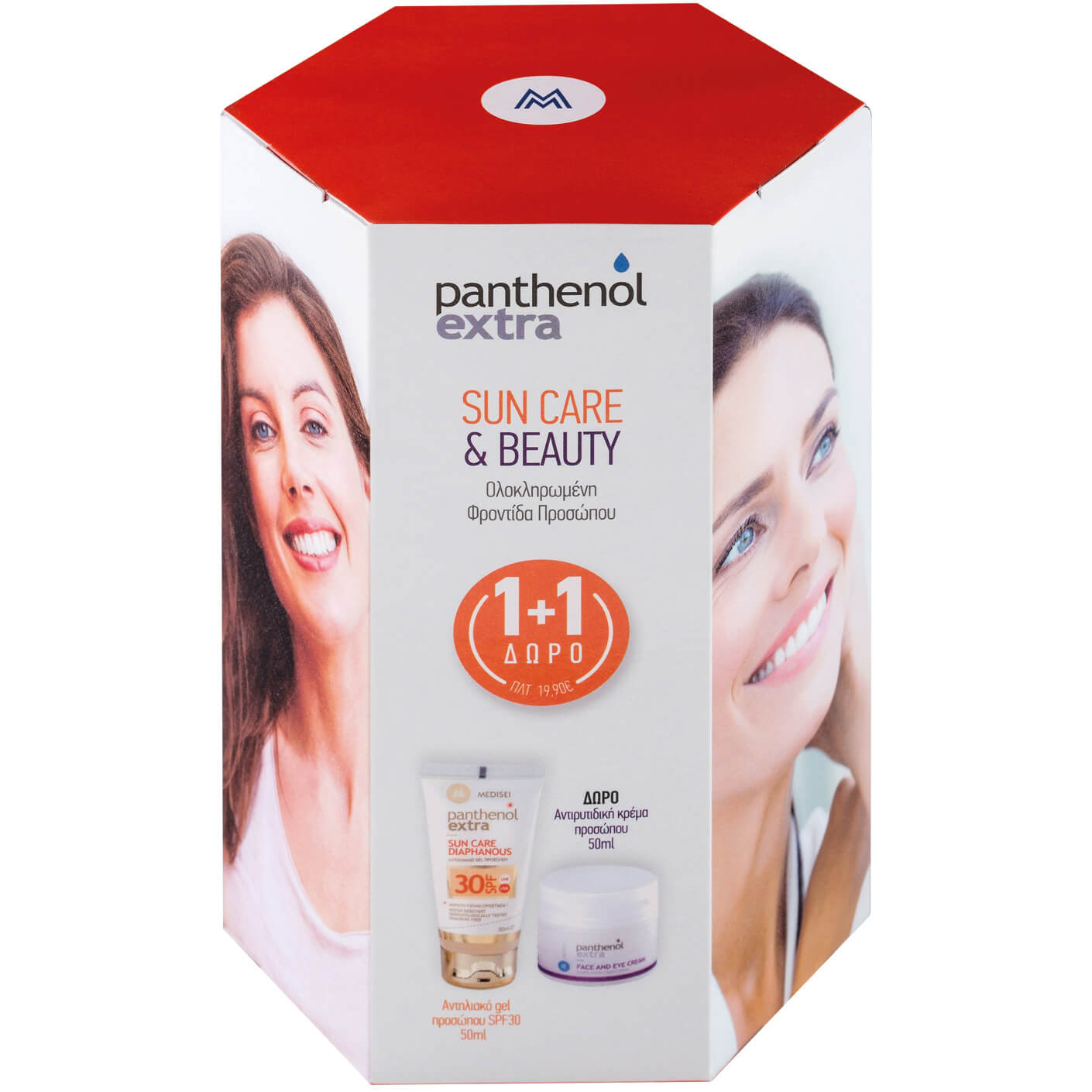 Panthenol Extra Πακέτο Προσφοράς Sun Care Diaphanous Face Spf30 Αντηλιακό Gel Προσώπου 50ml & Δώρο 24ωρη Αντιρυτιδική Κρέμα 50ml