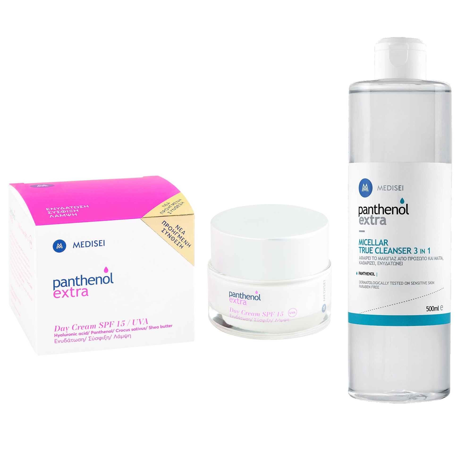 Medisei Panthenol Extra Promo Day Cream Spf15, 50ml & Δώρο Micellar True Cleanser 3 in 1 500ml