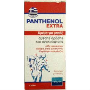 Medisei Panthenol Extra Κρέμα Για Μασάζ 120ml