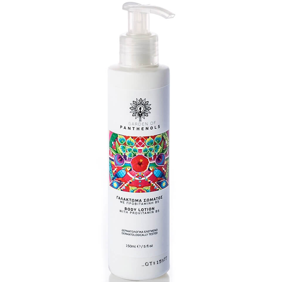 Panthenols Body Lotion Γαλάκτωμα Σώματος Εμπλουτισμένο Με Προβιταμίνη Β5 Και Λάδι Ελιάς 150ml