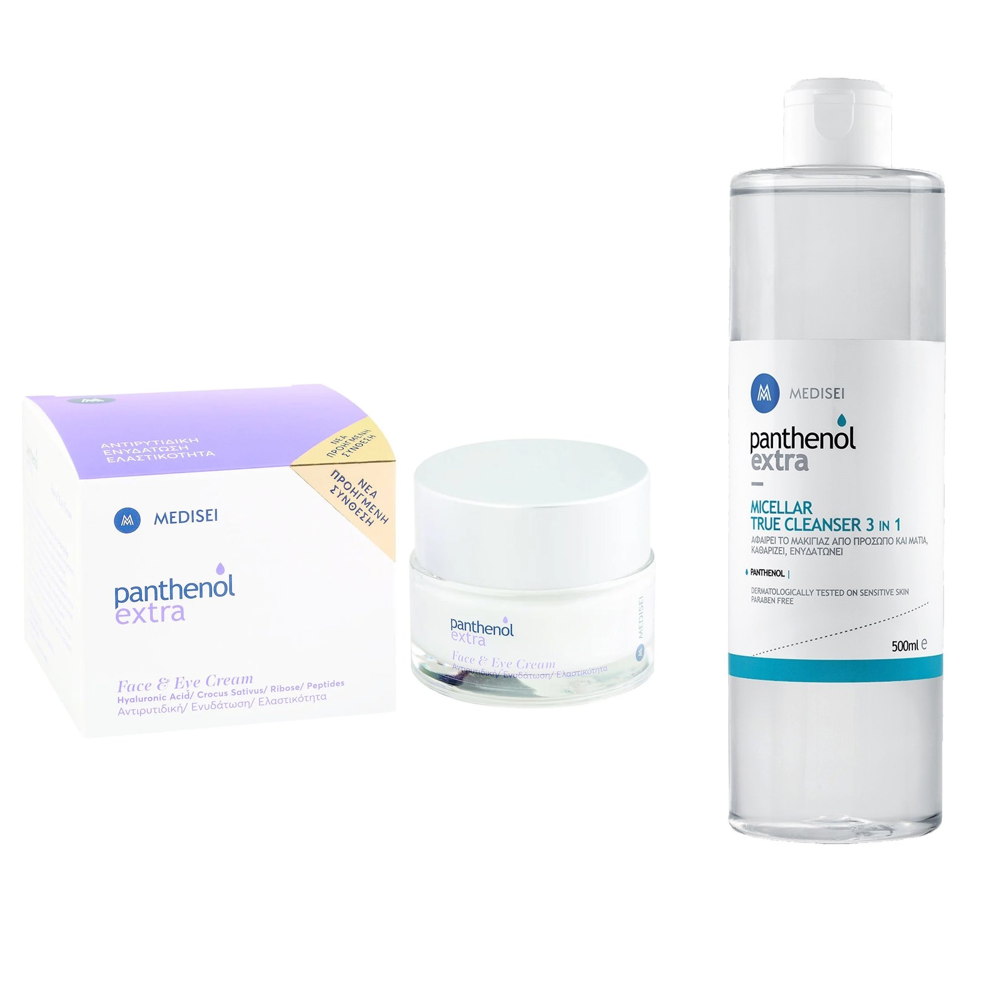 Medisei Panthenol Extra Promo Face & Eye Cream 50ml & Δώρο Micellar True Cleanser 3 in 1 500ml