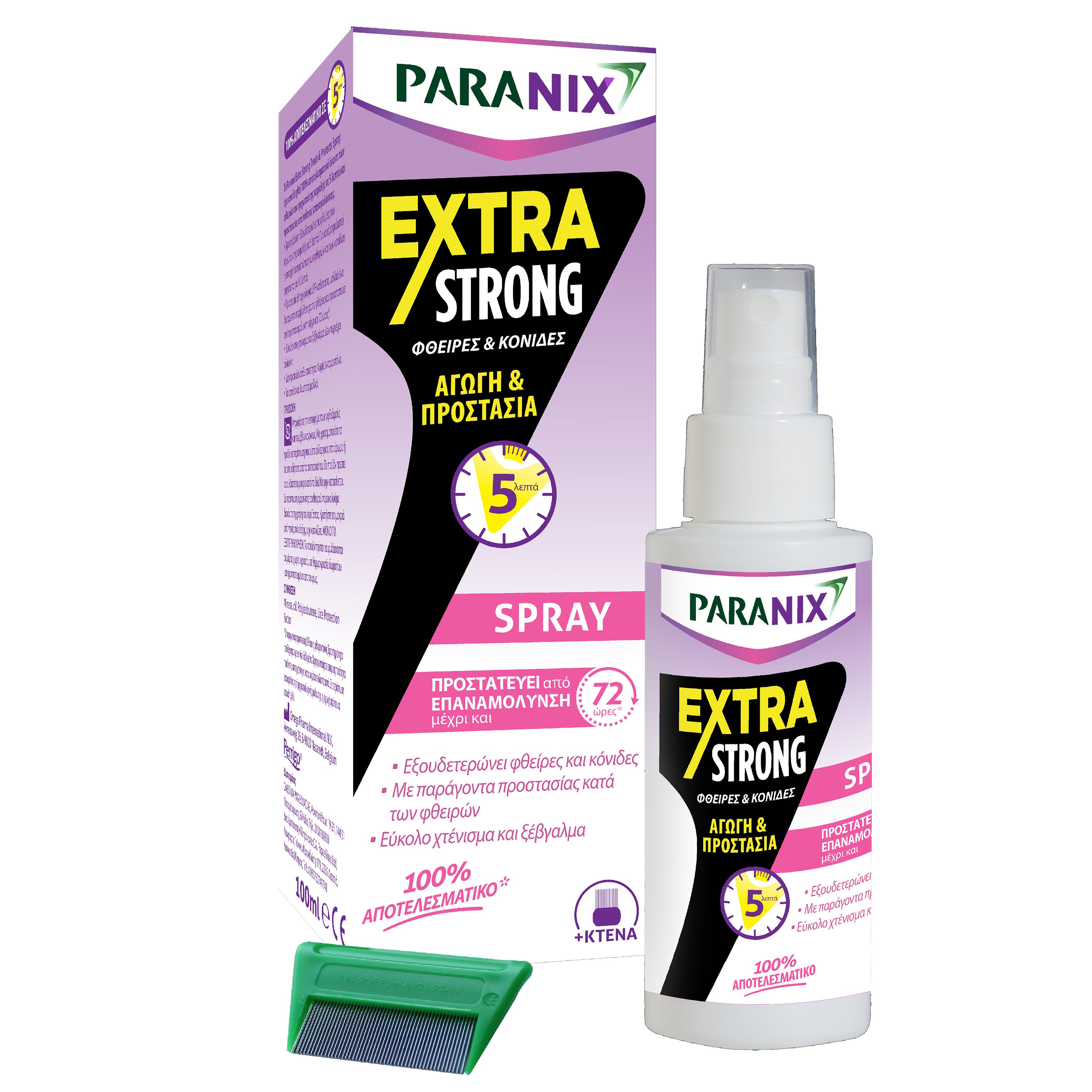 Paranix Extra Strong Αγωγή Μαλλιών σε Spray, για Προστασία από Φθείρες & Κόνιδες 100ml