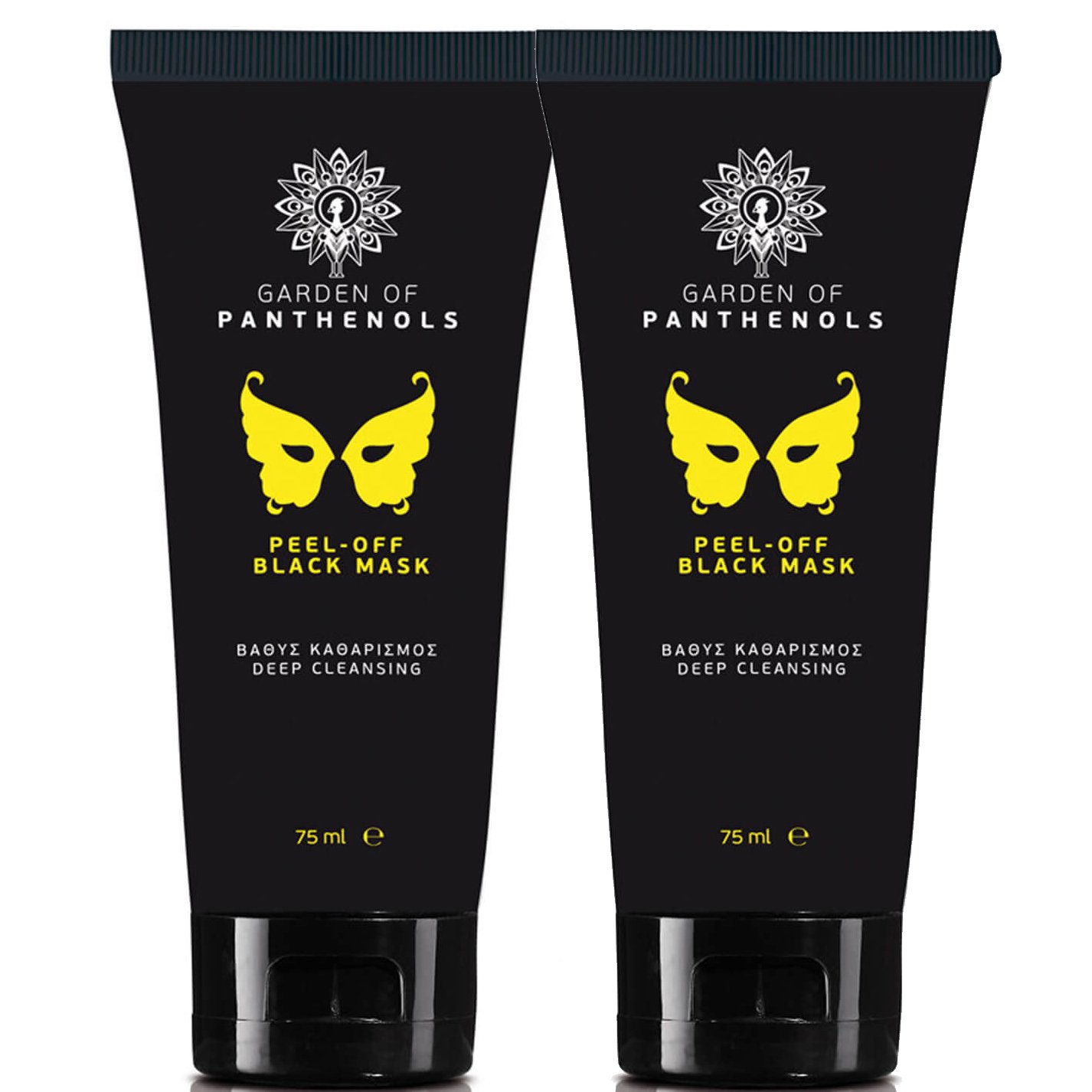 Garden of Panthenols Πακέτο Προσφοράς Peel-Off Black Mask Μάσκα για Βαθύ Καθαρισμό, Απολέπιση & Λάμψη 2x75ml 1+1 Δώρο