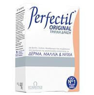 Vitabiotics Perfectil Original Υγεία Του Δέρματος Των Μαλλιών Και Των Νυχιών 30 tabs