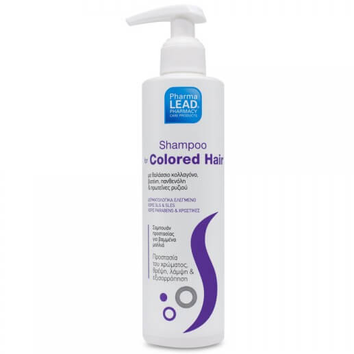 Pharmalead Shampoo Colored Hair Σαμπουάν Προστασίας για Βαμμένα Μαλλιά 250ml