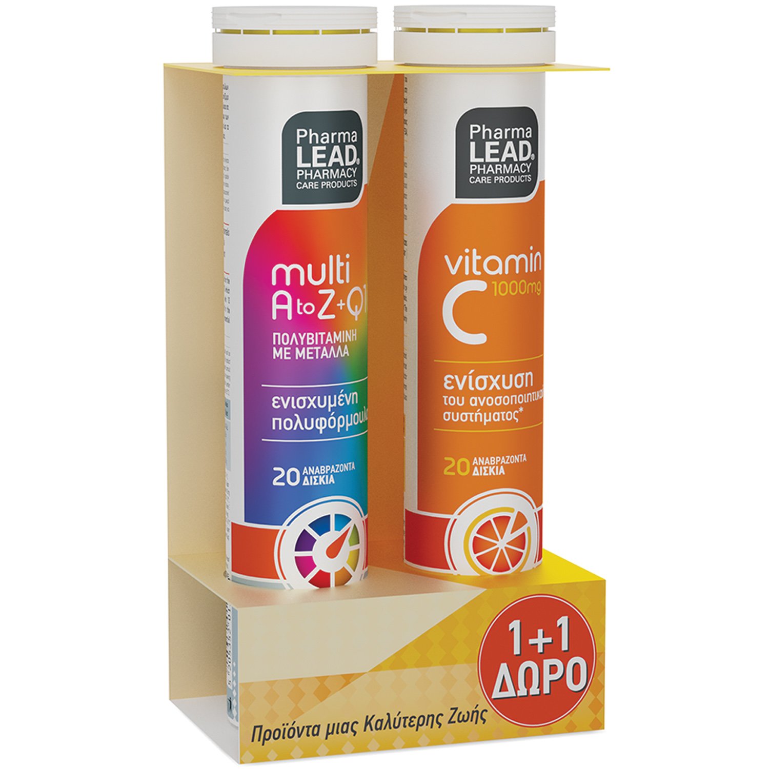Pharmalead Πακέτο Προσφοράς Multi A to Z & Q10 20 Effer.tabs & Vitamin C 1000mg Πορτοκάλι 20 Effer.tabs