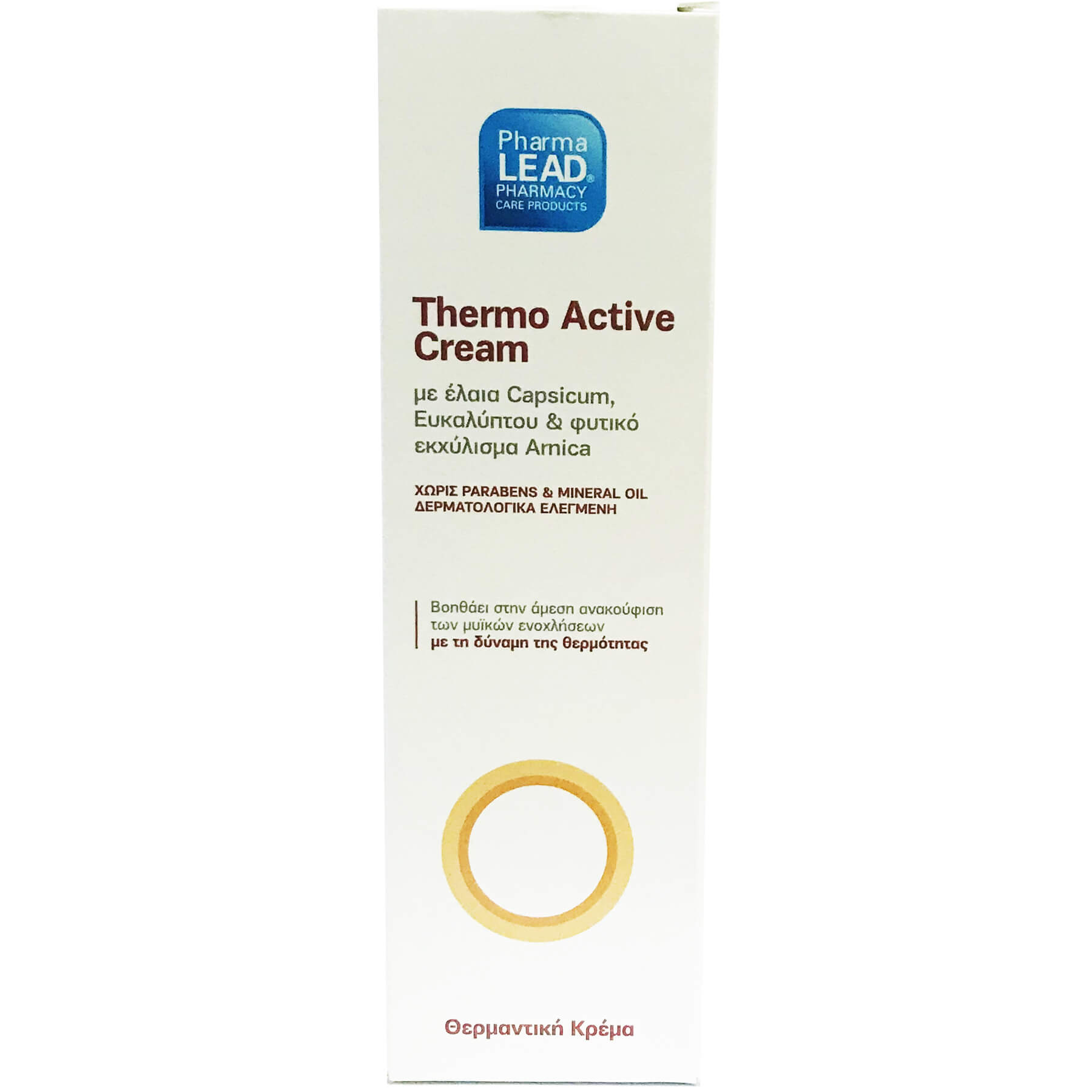 Thermo Active Θερμαντική Κρέμα με Έλαια Capsicum Ευκαλύπτου & Φυτικό Εκχύλισμα Arnica 100ml