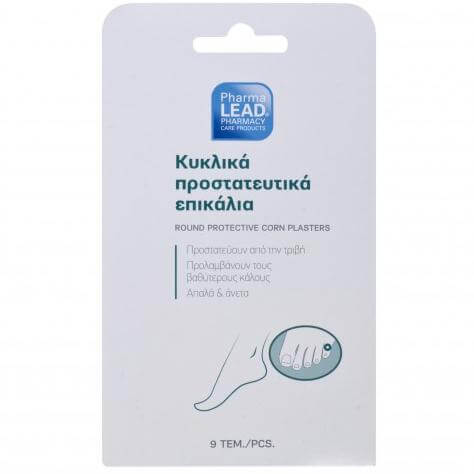 Pharmalead Προστατευτικά Κυκλικά Επικάλια Προστατεύουν απο την Τριβή & Προλαμβάνουν τους Βαθύτερους Κάλους 9τεμαχια