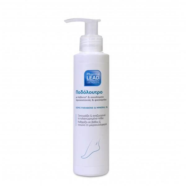 Pharmalead Ποδόλουτρο 150ml