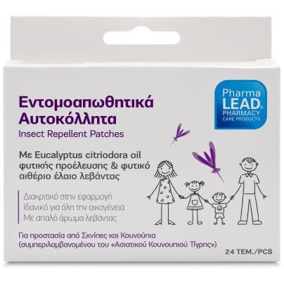 Pharmalead Εντομοαπωθητικά Αυτοκόλλητα για Σκνίπες και Κουνούπια 24τμχ