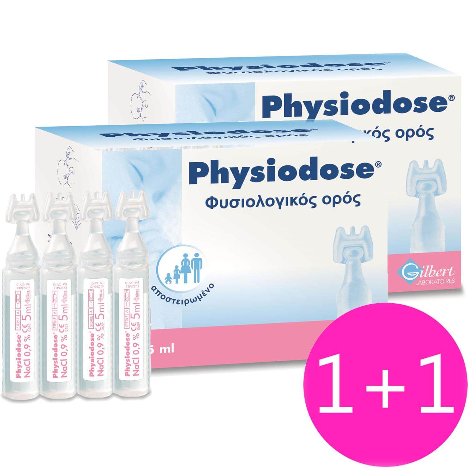 Physiodose Πακέτο Προσφοράς Στείρος Φυσιολογικός Ορός, Αμπούλες μιας Δόσης για τη Ρινική-Οφθαλμολογική Υγιεινή 30x5ml 1+1 Δώρο