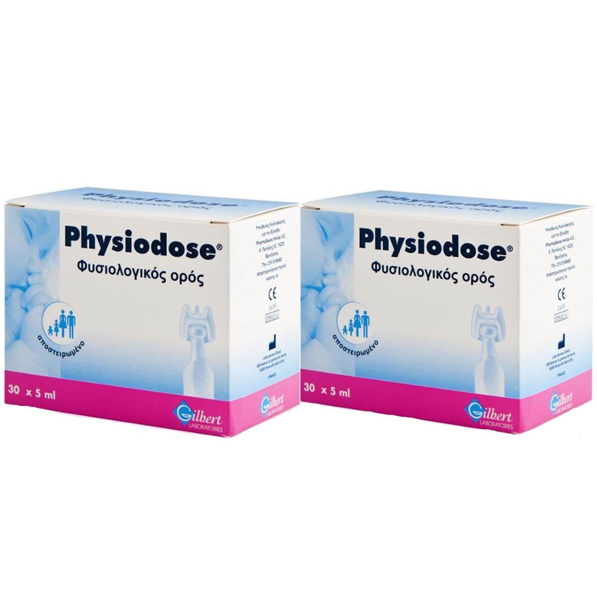 Physiodose Πακέτο Προσφοράς Στείρος Φυσιολογικός Ορός σε Αμπούλες μιας Δόσης, για τη Ρινική & Οφθαλμολογική Υγιεινή 2 x 30×5 ml