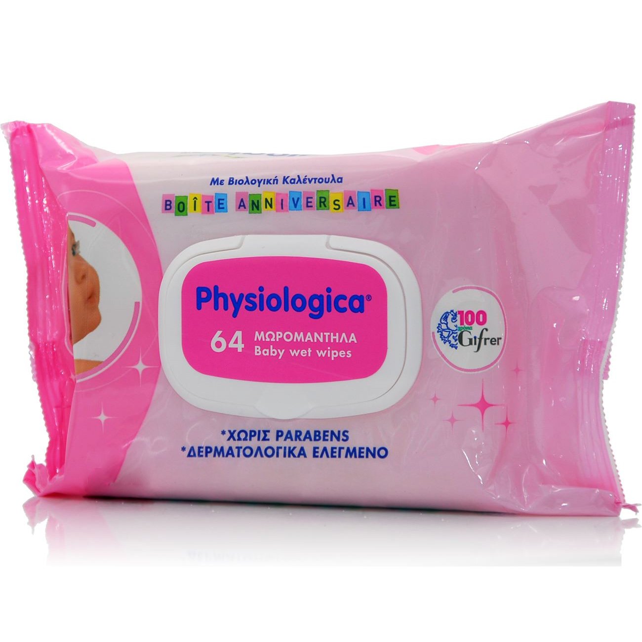 Physiologica Μωρομάντηλα με Καπάκι 64 Τεμάχια,Φροντίζουν την Ευαίσθητη Επιδερμίδα του Βρέφους