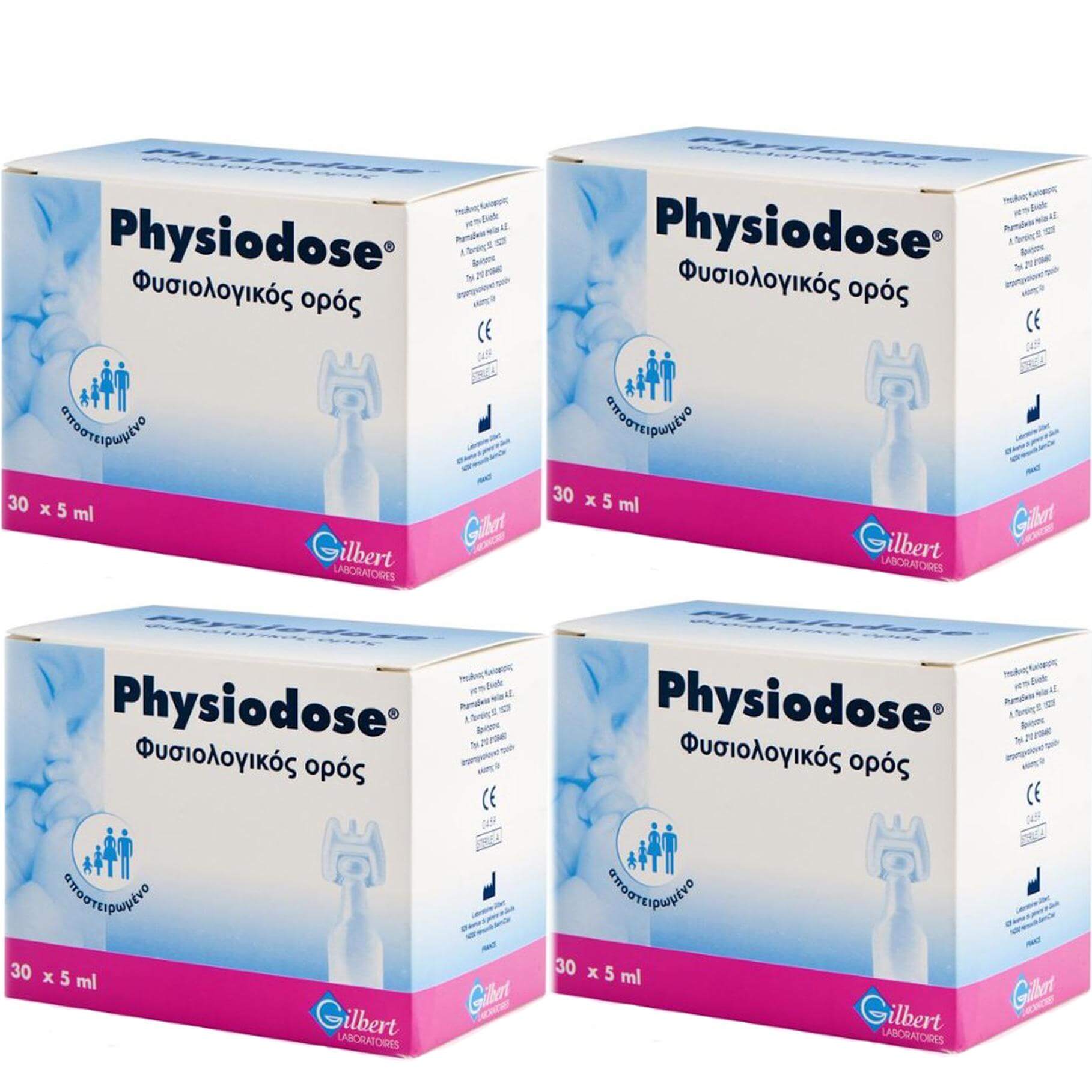 Physiodose Πακέτο Προσφοράς Στείρος Φυσιολογικός Ορός σε Αμπούλες μιας Δόσης, για τη Ρινική & Οφθαλμολογική Υγιεινή 4 x 30×5 ml