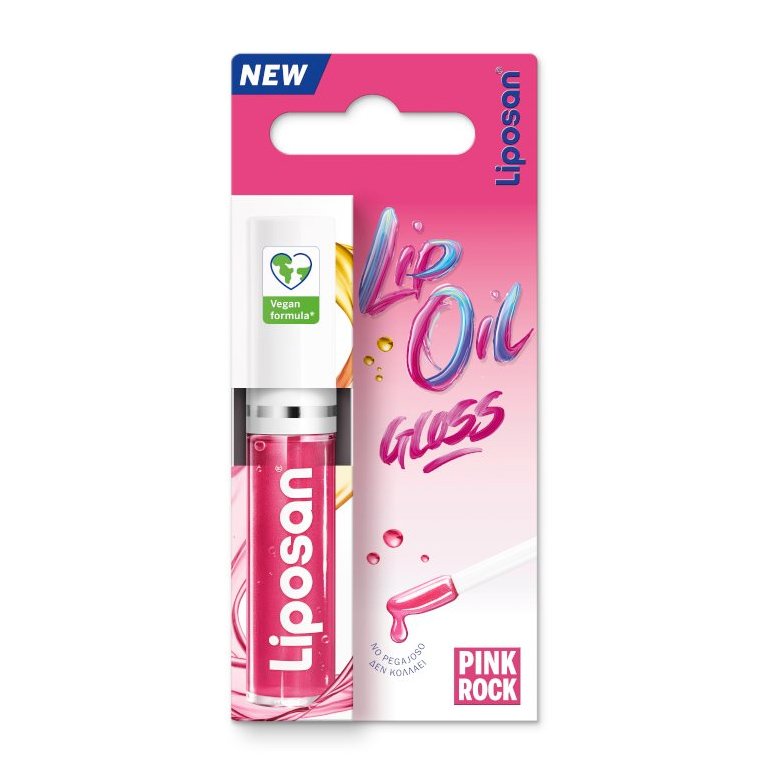 Liposan Lip Oil Gloss Pink Rock Ελαιώδες Gloss Χειλιών για Λάμψη & Αίσθηση Όγκου στα Χείλη 5.5ml