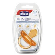 Chicco Πιπίλα Physio Soft ‘Oλο Καουτσούκ 12m+