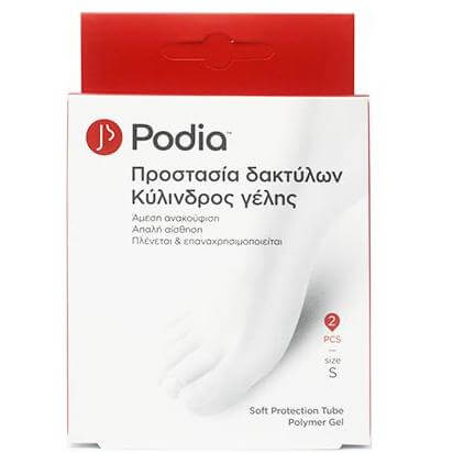 Podia Προστατευτικοί Δακτύλιοι Πολυμερούς Γέλης Small Καταπραΰνουν τον Πόνο από Κάλους, Τύλους, Φλύκταινες, Ερεθισμούς 2τμχ