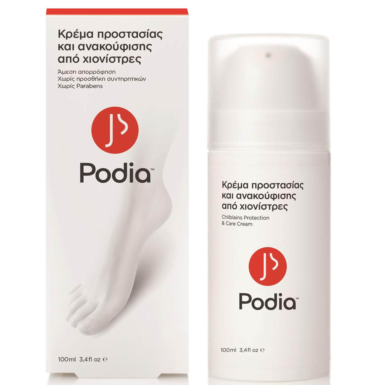 Podia Chilblains Cream Κρέμα Προστασίας & Ανακούφισης από Χιονίστρες για Πόδια, Χέρια, & Πρόσωπο 100ml
