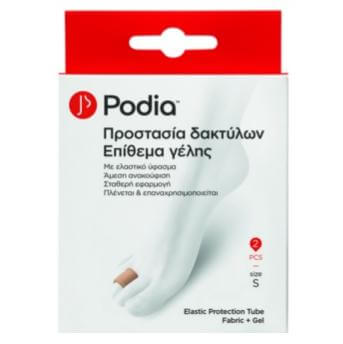 Podia Προστατευτικά Επιθέματα Κάλων 2 τεμάχια – L