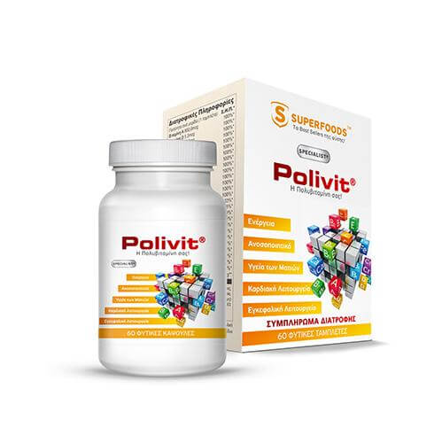 Superfoods Polivit Η Φυσική Πολυβιταμίνη Σας 60caps