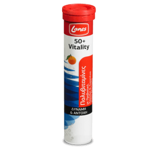 Lanes 50+ Vitality Πολυβιταμινούχο Συμπλήρωμα Για Άτομα 50+ Ετών 20 Αναβρ. Δισκία