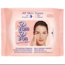 Pom Pon Υγρά Μαντήλια Ντεμακιγιάζ 20 Τεμάχια