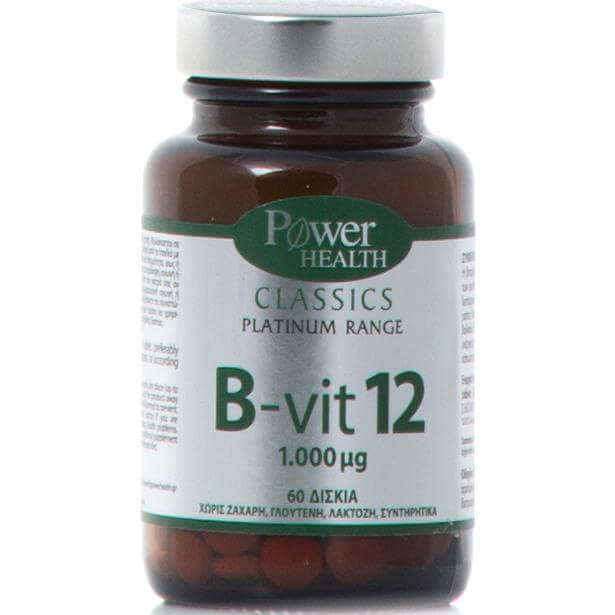 Power Health Platinum B Vit12 1000mg Συμπλήρωμα Διατροφής για την Ομαλή Λειτουργία του Νευρικού Συστήματος 60tabs