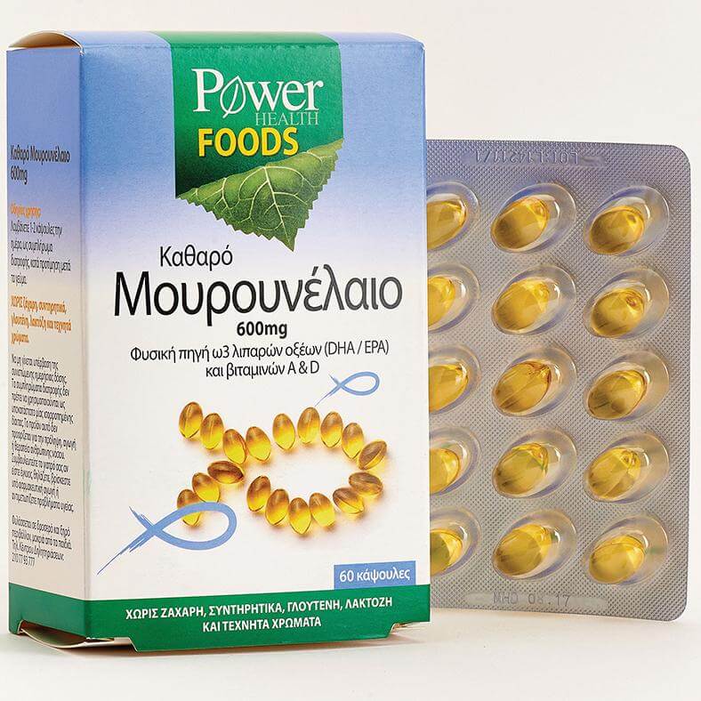 Power Health Power Foods Καθαρό Μουρουνέλαιο 60caps