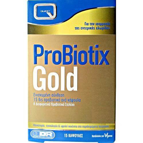 Quest Probiotix Gold Συνδυασμό 8 Διαφορετικών Προβιοτικών 15 Caps