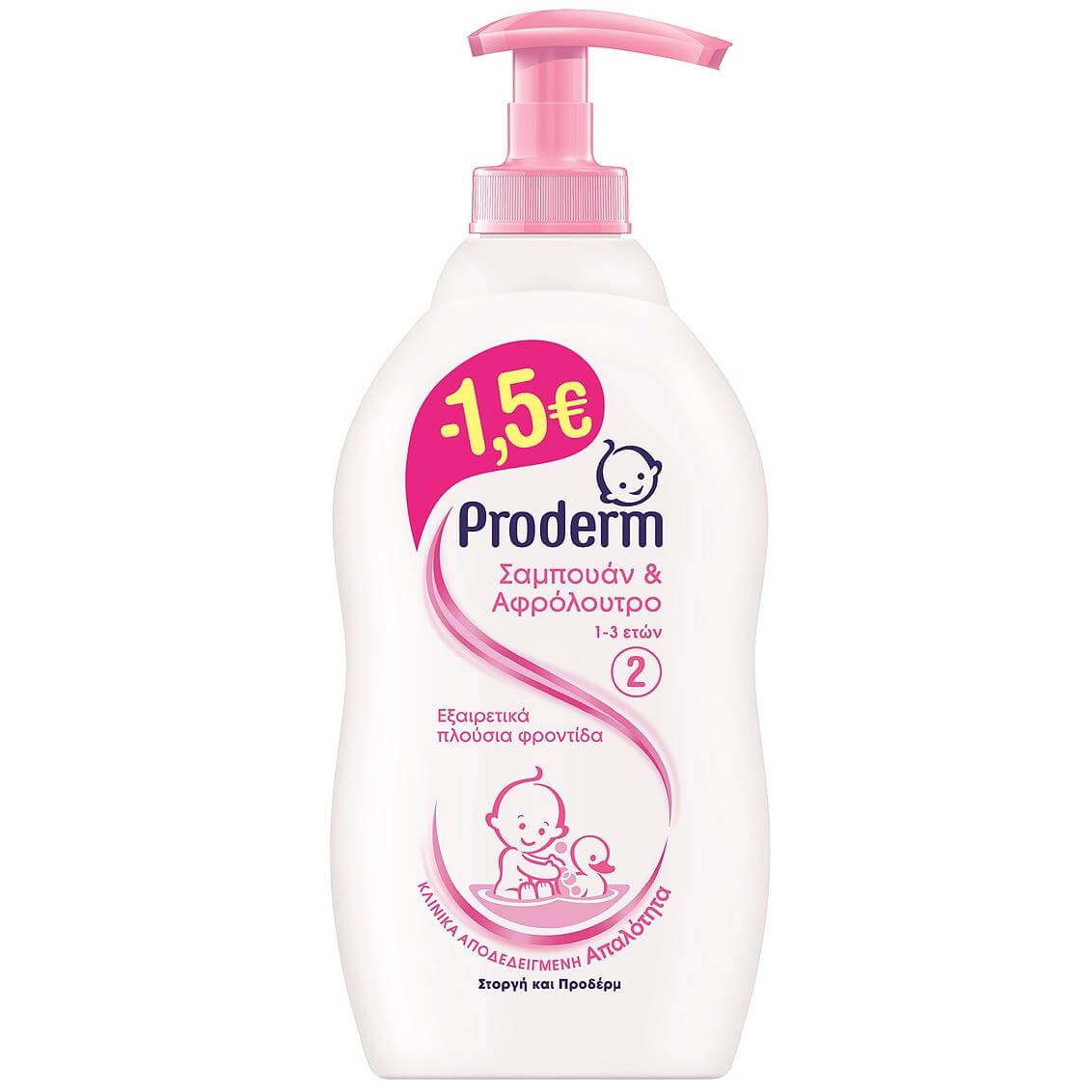 Proderm Σαμπουάν & Αφρόλουτρο 1-3 Ετών 400ml