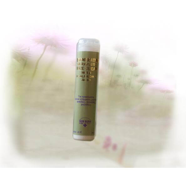 Erythro Forte Regenerating Therapeutic Θεραπευτική Κρέμα Προσώπου 50ml